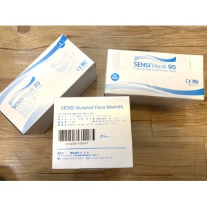 [BFE 95%] 日本版 SENSI Surgical Face Mask 95 外科口罩 (藍色)